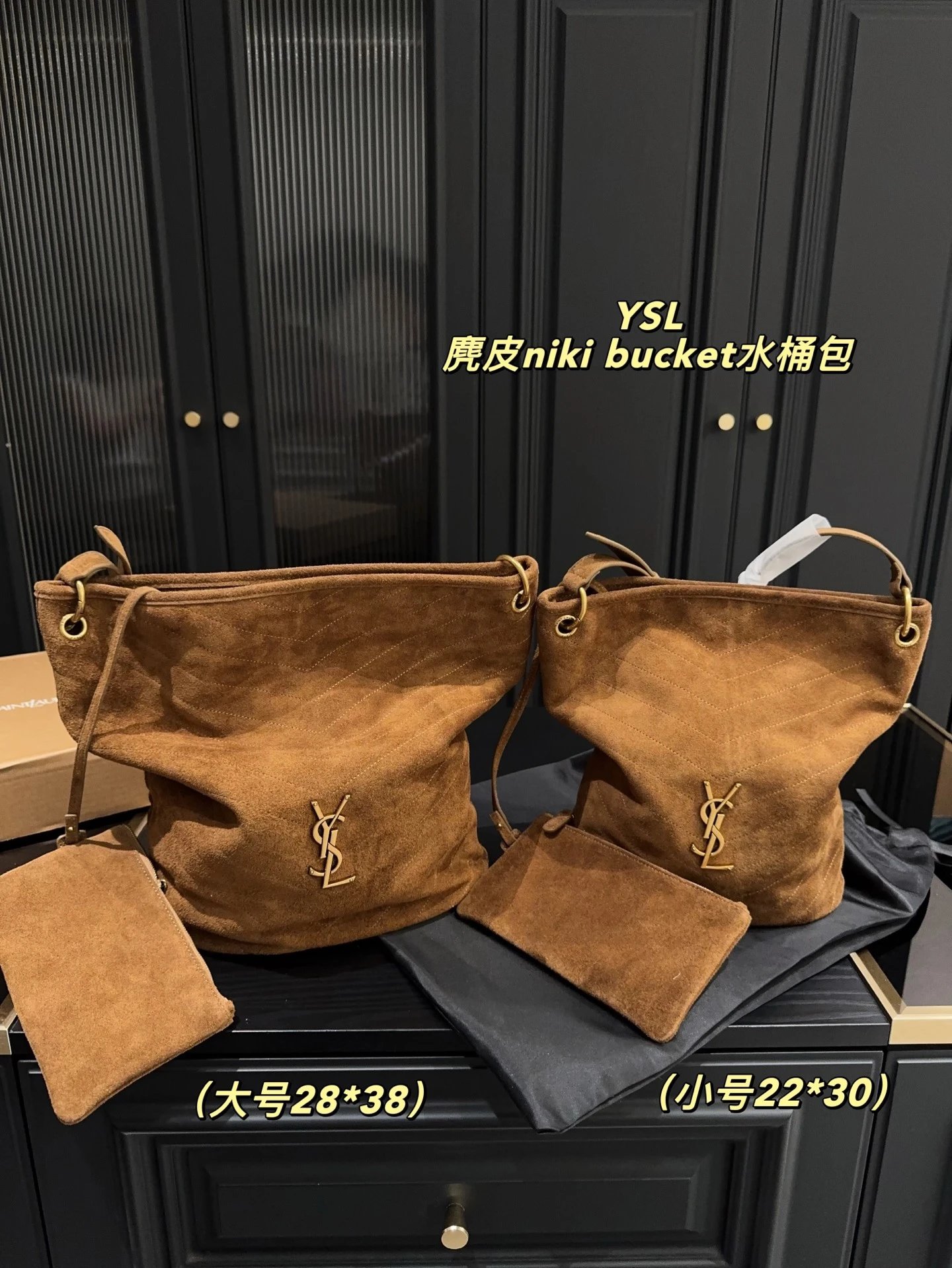 YSL Bucket bag niki 28.38/:22.30