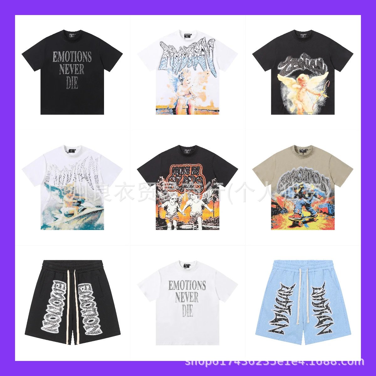 Syna World T-Shirt